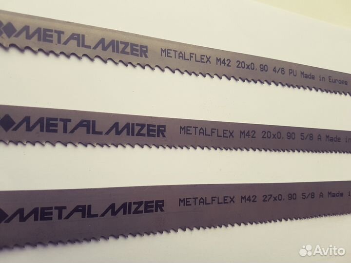 Ленточная пила по металлу