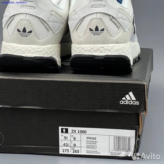 Кроссовки Adidas ZX 1000 (Арт.96508)