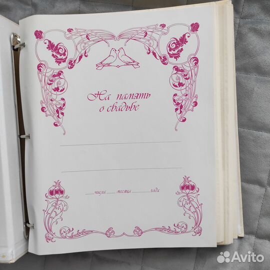 Свадебный фотоальбом