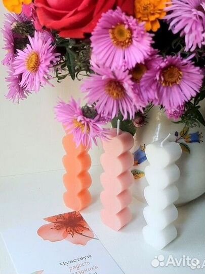 Подарочные наборы свечи подарок