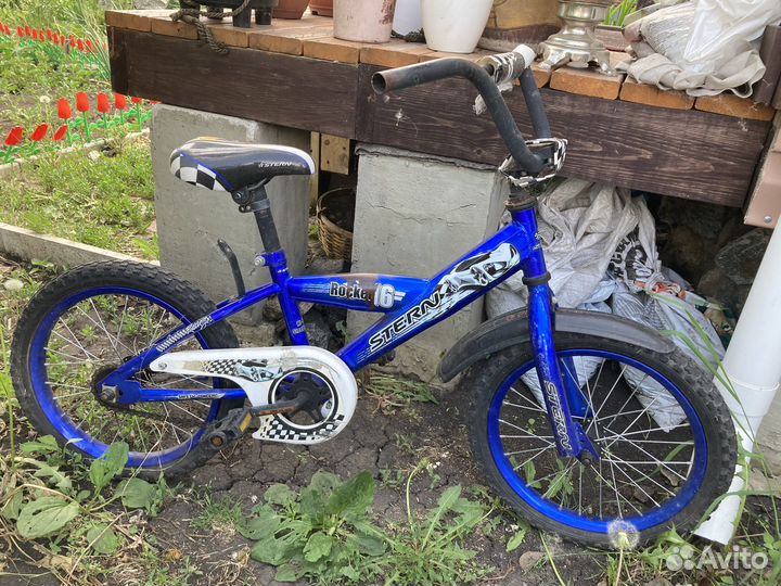 Велосипеды