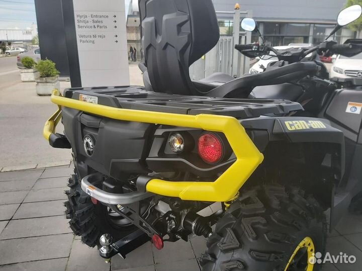 Квадроцикл BRP Can-Am Outlander MAX XT-P 1000R 2023