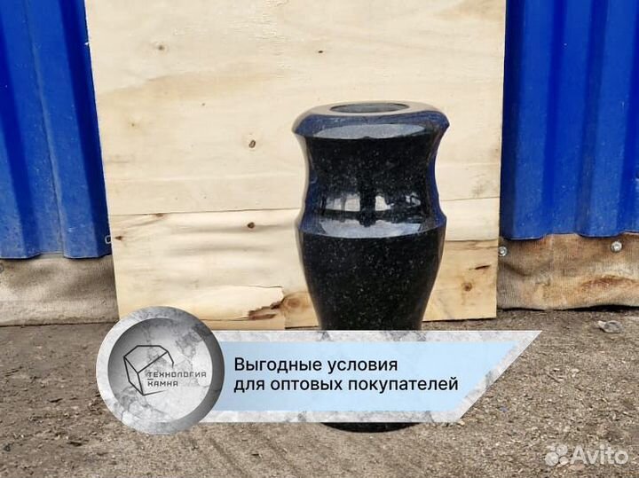 Гранитные мемориалы