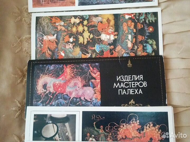 Набор открыток