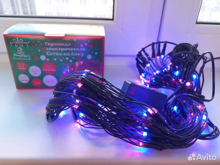 Электрогирлянда сетка на ёлку