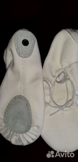 Получешки 30р