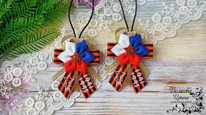 Подвеска в машину