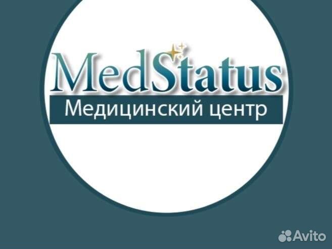 Косметолог эстетист