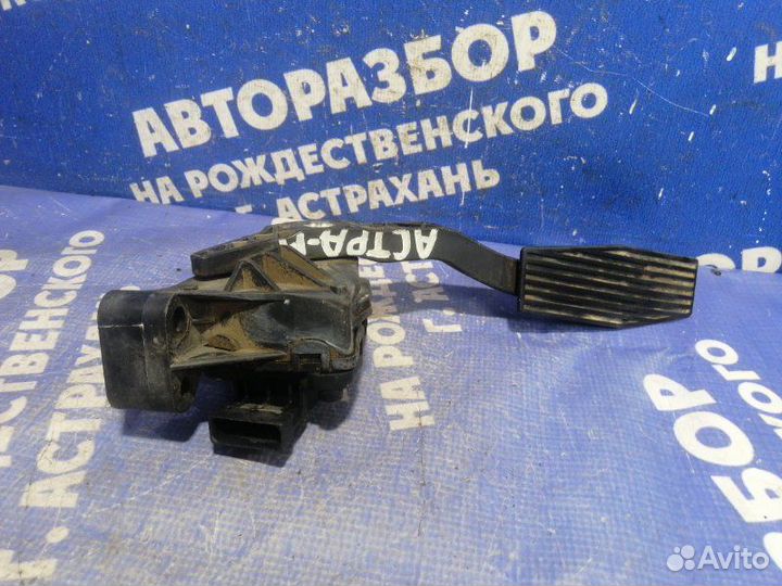 Педаль газа Opel Astra H хэтчбек 2007