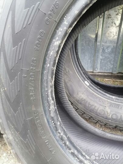 Yokohama Ice Guard G075 235/60 R16