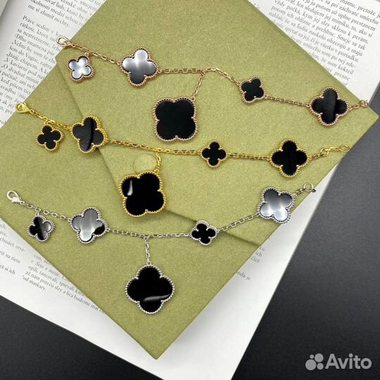 Браслет van cleef серебро