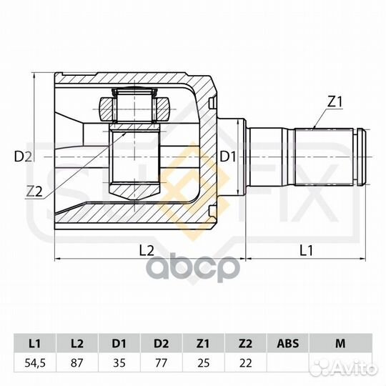 ШРУС внутренний перед лев ST1120 sufix