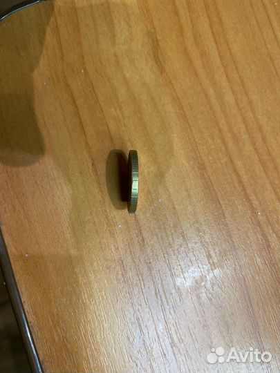 Железные 10 рублей