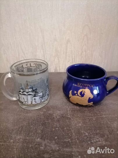 Кружки город Казань и знак задиака Козерог