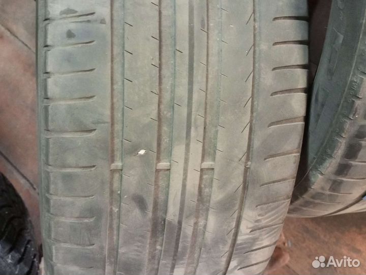 Pirelli Cinturato P7 225/45 R17