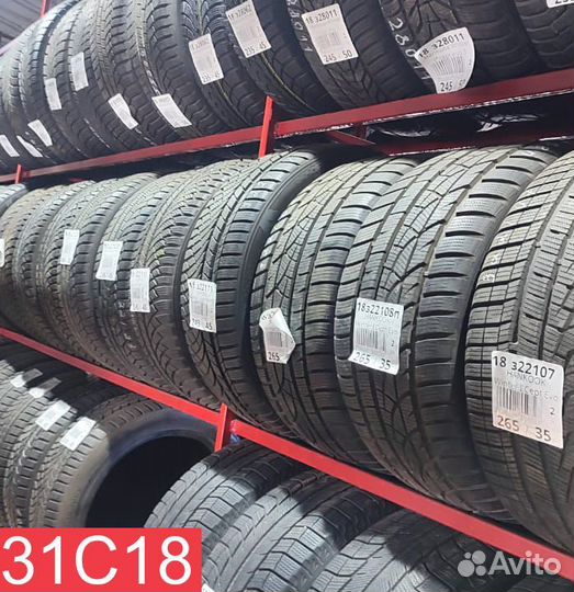 Nexen Winguard Sport 2 235/45 R18 96N