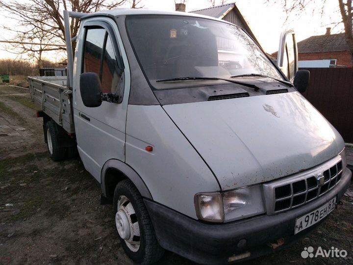 Грузоперевозки