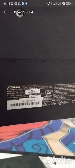 Игровой Монитор Asus 75гц