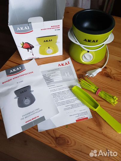 Фондюшница