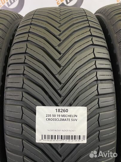 Michelin CrossClimate SUV 235/50 R19