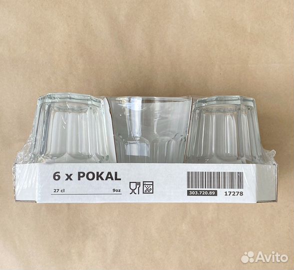 Товары для кухни IKEA