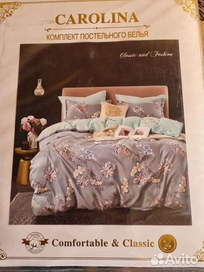 Постельное белье 2 спальное