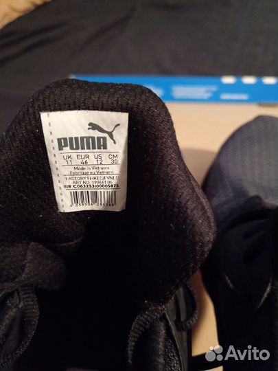 Мужские кроссовки puma бу