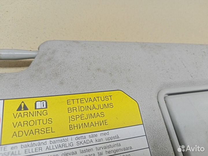 Козырек солнцезащитный (внутри) ASX 2010-2016