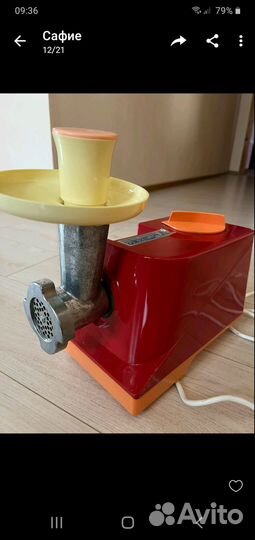 Мясорубка комбайн.СССР