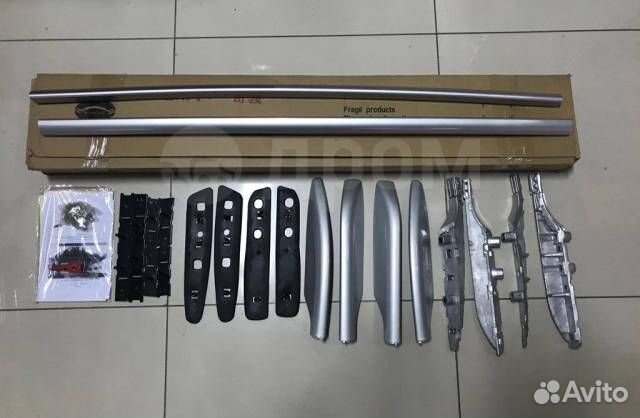 Рейлинги продольные Nissan X-Trail 32