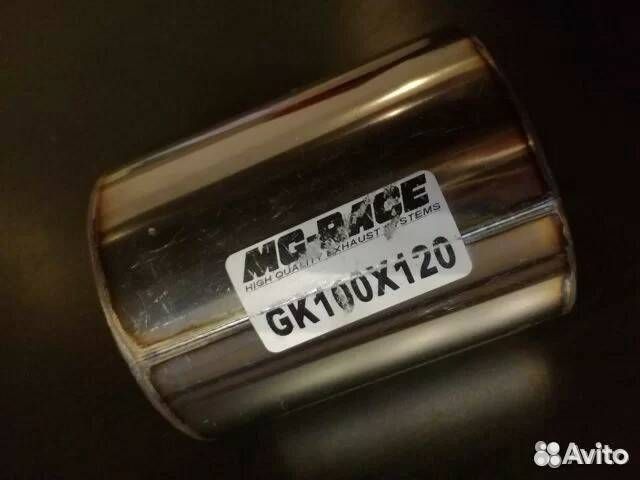 Пламегаситель Ниссан Nissan