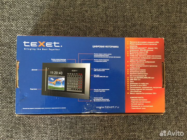 Фоторамка Texet TF-317