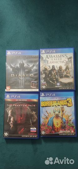 Игры для приставок ps4