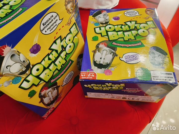 Игрушка чокнутое ведро