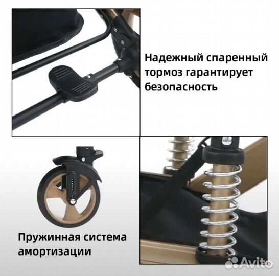 Коляска luxmom 3в1