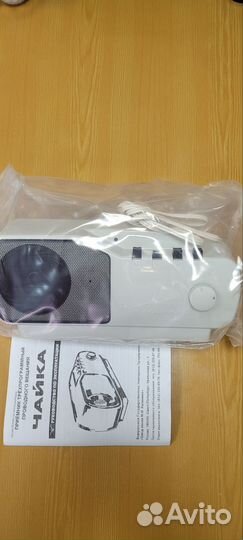 Трехпрограммный приёмник проводного вещания