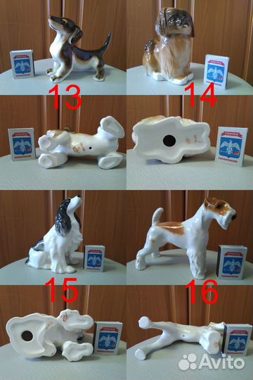 Фарфоровые статуэтки Собак