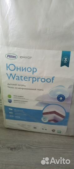 Матрац в детскую кроватку