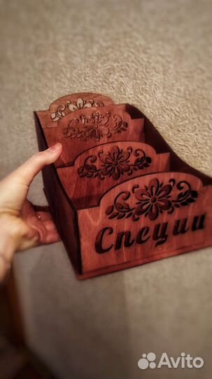 Коробочка под специи