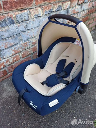 Автолюлька от 0