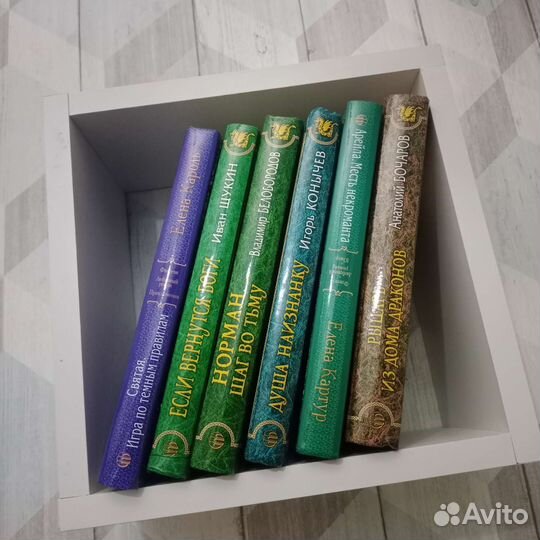 Книги новые фэнтэзи, детектив