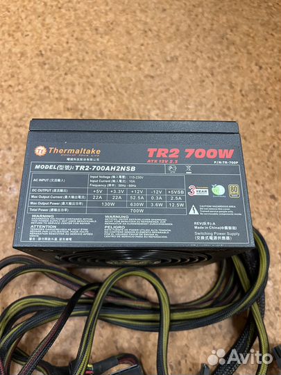 Блок питания 700w thermaltake 80 plus