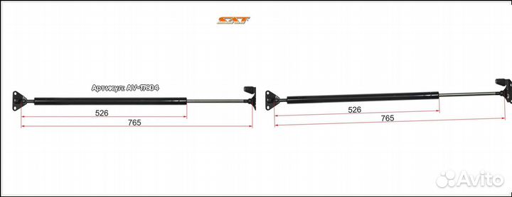 Амортизатор крышки багажника toyota hiace quantum