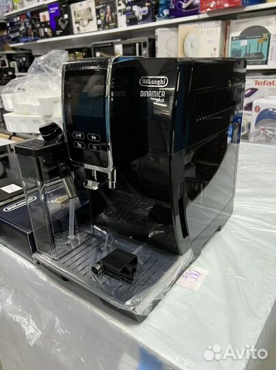 Кофемашина DeLonghi ecam370.70.B Dinamica Plus