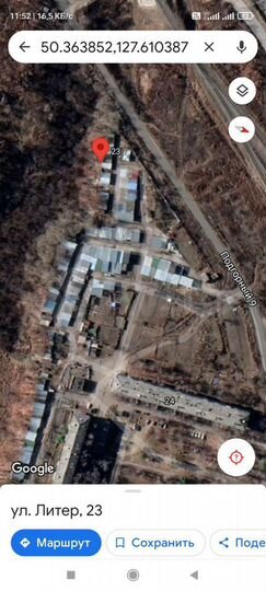 Гараж, 30 м²