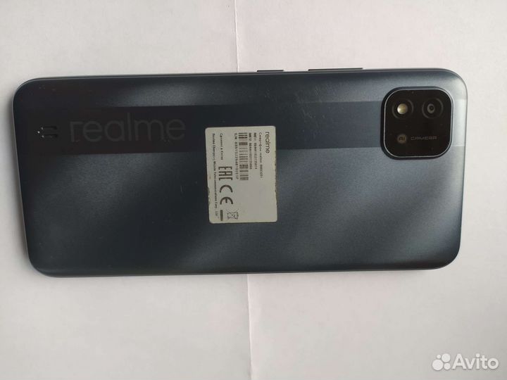 Мобильные телефоны