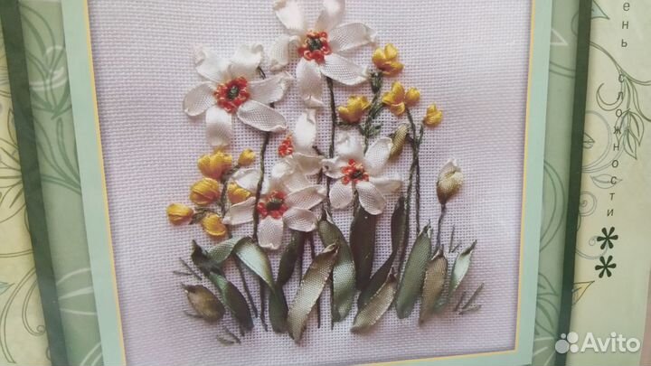 Нарциссы и лютики