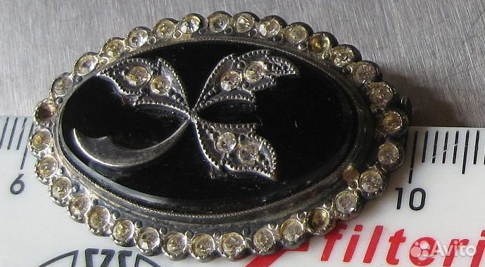 Брошь серебро 875 Свердловск, янтарь, СССР