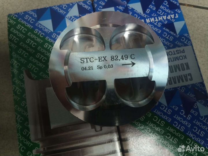 Поршни «стк» ваз 21126 - 82.5 STC export