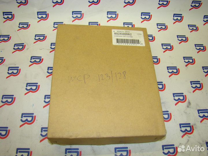 802K60062 panel assy left dc xerox WCP 123